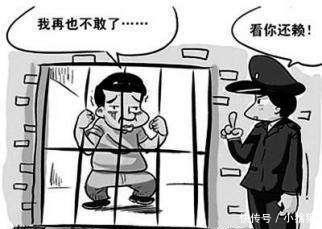 欠钱|农民要当心: 欠钱不要紧, 但是这3种钱, 欠了可能要坐牢!