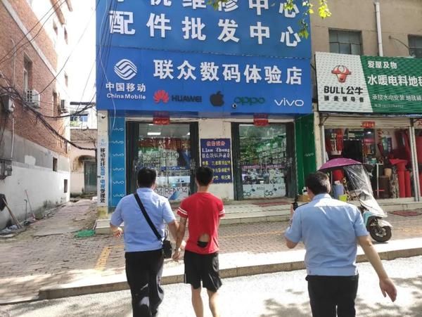 运动|运动族注意！“老惯偷”盯上了你，但已被抓
