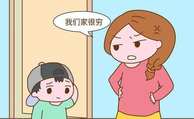  宝妈|“别人家都有车，为什么咱家没有？”这位宝妈的回答不要太机智！