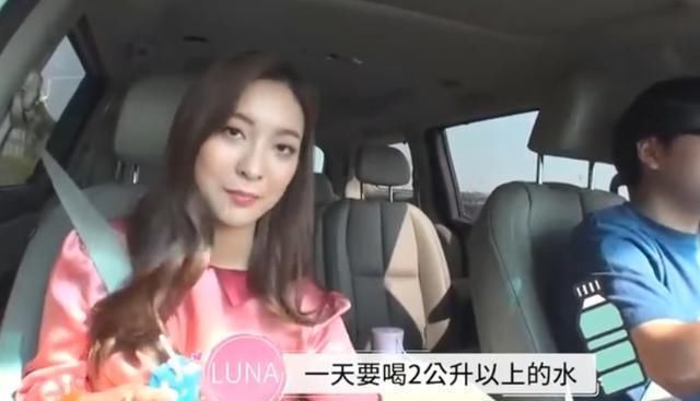  Luna|80斤的Luna，靠“饮品减肥法”10天瘦9斤，郑秀晶后来也在用