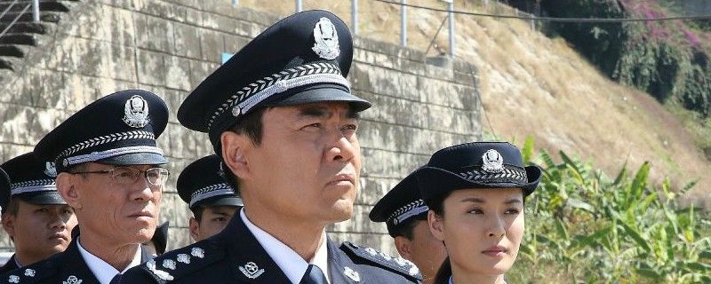 毒贩|湄公河大案罕娜怎样了