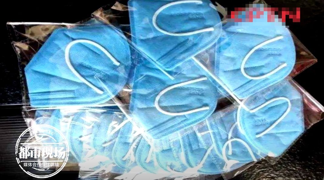 团团转|真是表演专业！大学生卖口罩把人骗得团团转，半个月就“赚”46万元