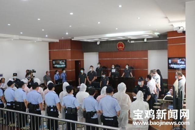  扫黑除恶专项斗争|宝鸡法院“集中宣判周”宣判9起黑恶势力犯罪案件