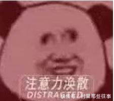 在线|饭馆点了“山海关”汽水,给的这是啥?到底喝还是不喝?在线等