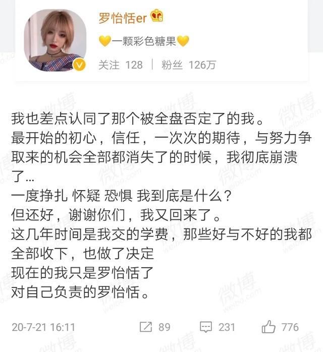  徐明朝|细数Yamy老板这些年的骚操作