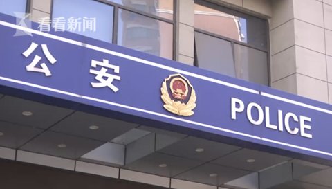 小张|前女友闺蜜先示好后＂求助＂ 小伙信了结果被坑惨