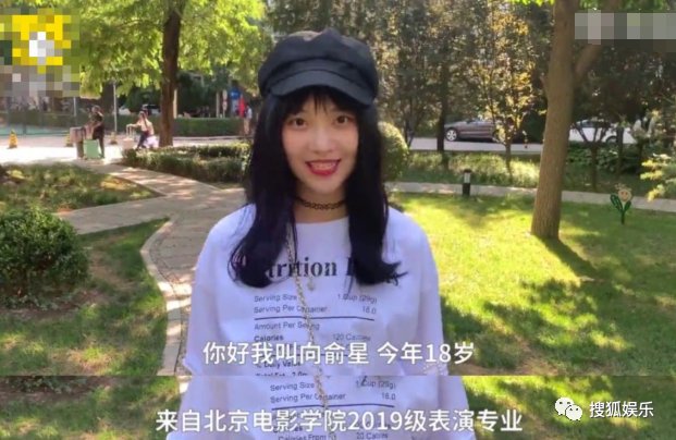  出轨|“方一凡”周奇恋情曝光？何猷启出轨？万茜车祸骨折12天后就复工？