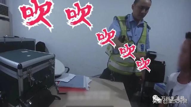  教练车|教练酒后驾驶教练车 开到一半睡着了