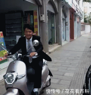 妹子|妹子,大晚上的,你穿这么清凉怎么躺在马路上,多危险啊!