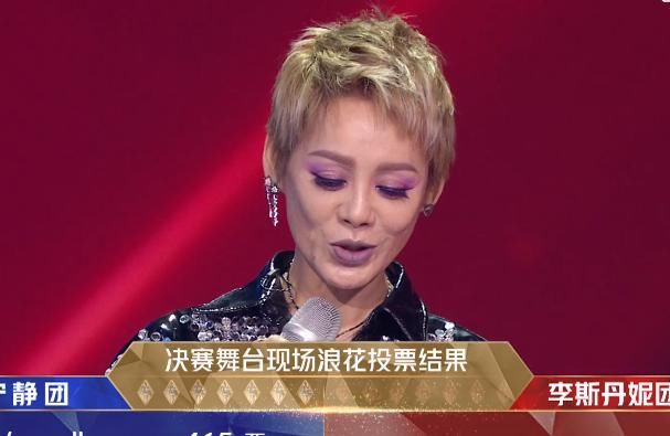  姐姐|你想看到的姐姐互撕一直都有，直到直播夜才显现而已