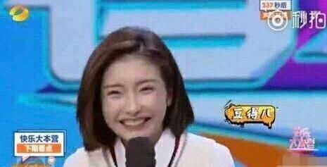  嘉宾|《快本》情商最低女嘉宾，打脸海涛得罪快乐家族，网友：不愧是网红