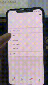  民警|缘分！诈骗“师徒”相隔半年齐落网，还是被同一民警抓获