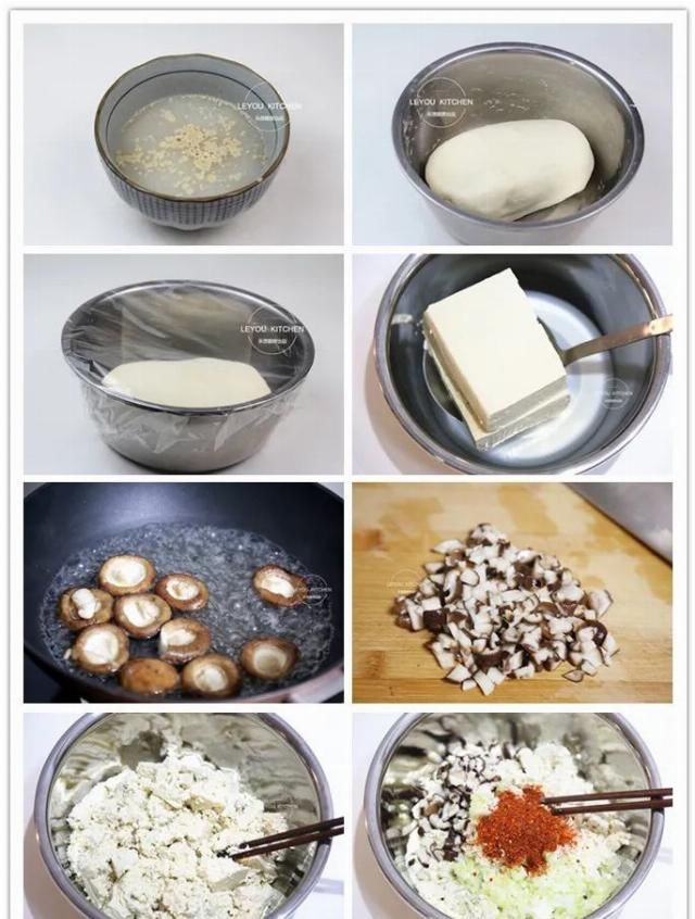 做法|5种素包子做法，有滋有味，比肉的还香