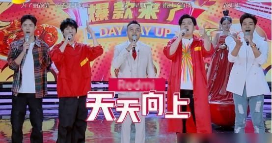  快本|王一博上《快本》做自我介绍，听完介绍内容后，网友：怕是来错台