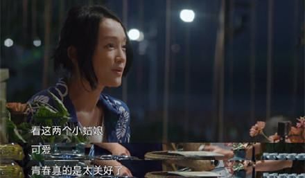  杀到|黄磊这一波的回忆终于杀到了我