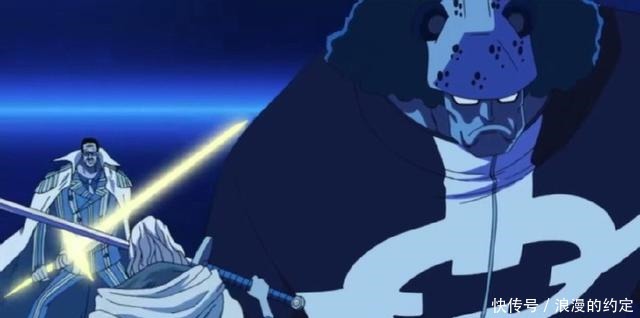 海贼王动漫解密巴索罗米熊同意丧失人格的