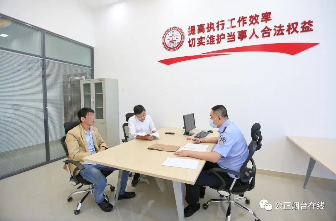 执结|拘传82人、执结标的额255.4万元...这是烟台全市法院今日执行的“战果”！