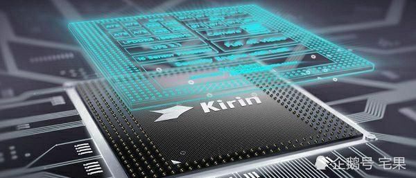  搭载|华为mate40搭载麒麟1000绝版处理器，将于9月5日发布