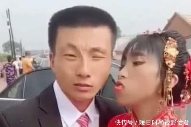 农村|奇闻:“农村最丑新娘”亲新郎,新郎一脸嫌弃,网友:新娘家有矿
