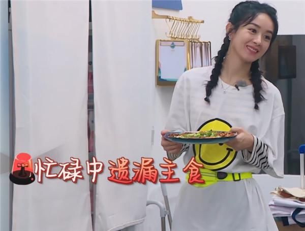  黄晓明|中餐厅成“变形计”，嘉宾暴露真实颜值，黄晓明林大厨性格“互换”！