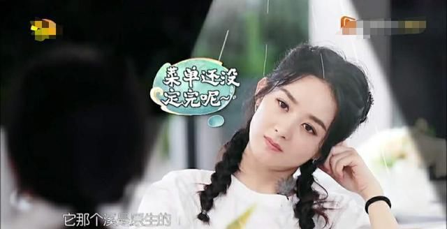  中餐厅|中餐厅：黄晓明的“洗白”，只是因为有“接班人”了