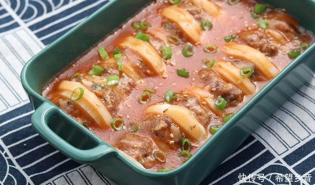  十足|白萝卜酿肉的家常做法，营养丰富美味十足，好看又好吃