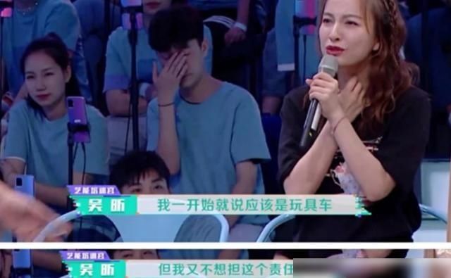  谢娜|吴昕的改变，《快本》秒回原形，何炅忍不住怒吼，和谢娜差距明显
