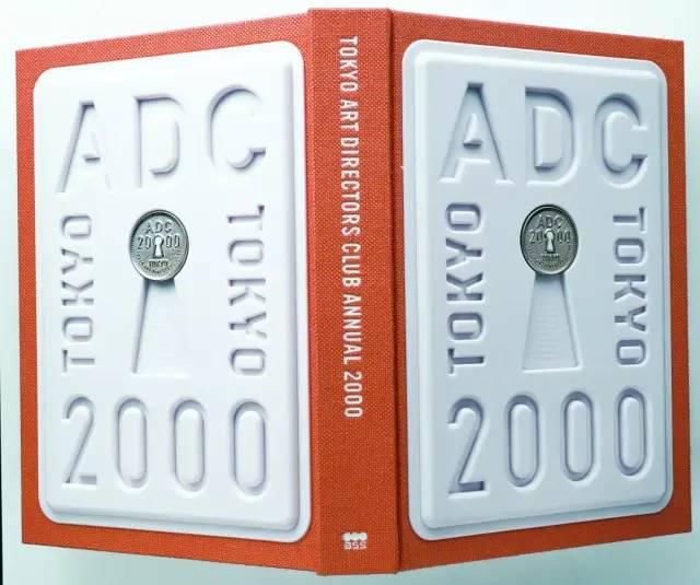  设计|设计 | 关于佐藤卓在设计时的9个关键思考！