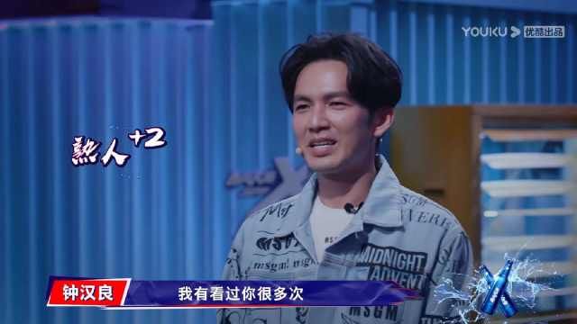 选手|这,是我们认识的他?