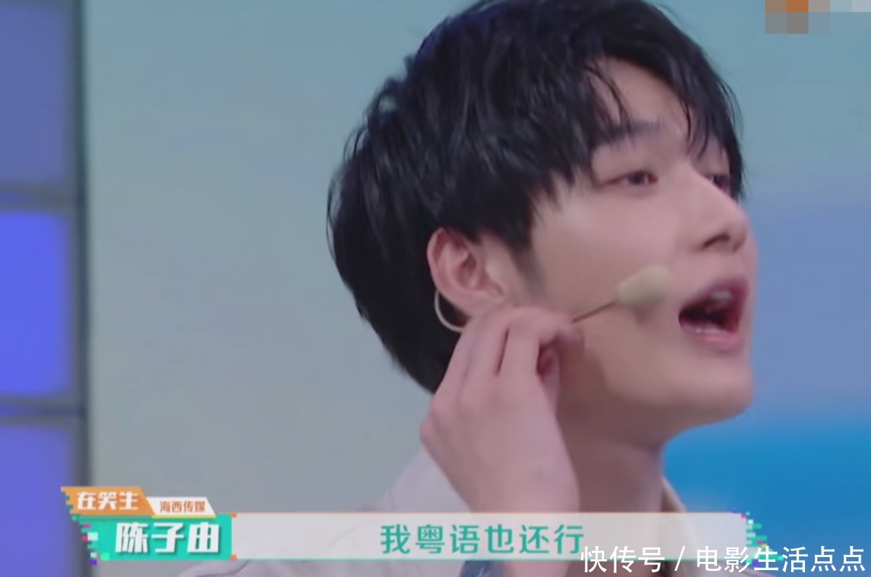 节目|白冰评《快本》比《浪姐》火药味更重,王祖蓝怼得谢霆锋无话可说