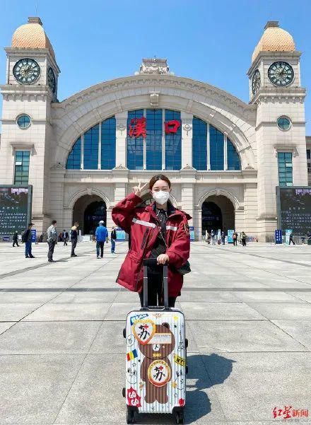 将林某|想嫁兵哥哥的是假“援鄂护士”