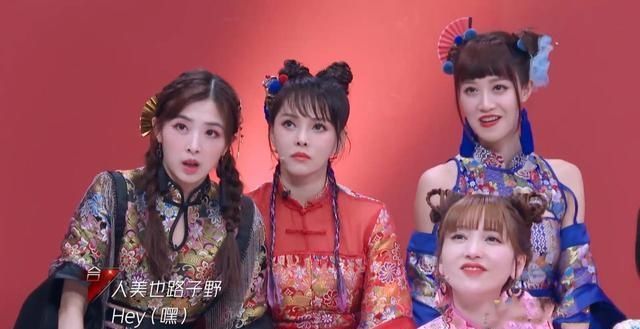  大喊|《浪姐》返场拉票环节，张雨绮无奈大喊：我听不到音乐