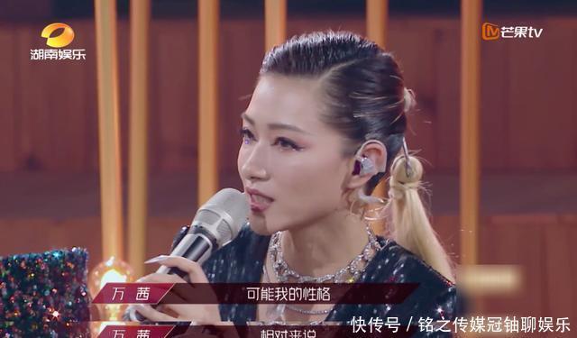 魏大勋|魏大勋,不会说话就少说点吧