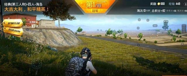 运营|腾讯哭笑不得！当年重金签下战地，运营9年赚的钱还不到CF零头