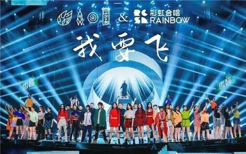  中国|《炙热的我们》R1SE演绎潮流中国风,登上酷狗互动专区榜首