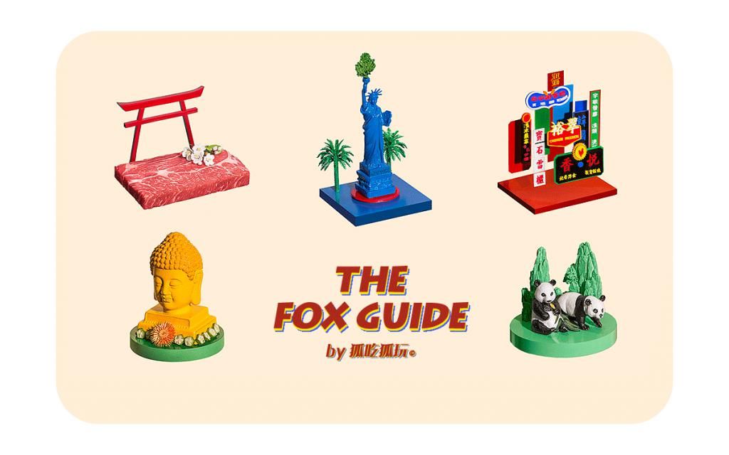  瞒不住|完了！雅安遍地大熊猫的事瞒不住了