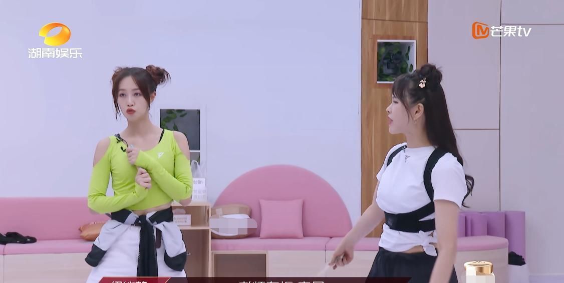  浪姐|《浪姐》伊能静练舞又拖后腿，张雨绮不吃撒娇那套，难怪能圈粉！