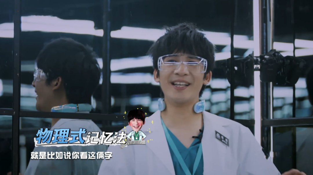  邓伦官|邓伦官宣《这就是灌篮》，一年4个综艺，邓伦的演员之路何时回归