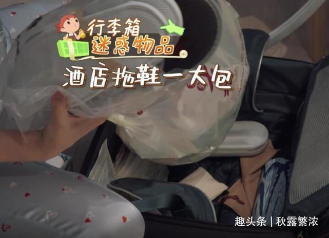  想要|李亚男二胎还抱娃睡觉，婆婆出镜帮带小叔子女儿，祖蓝想要男孩