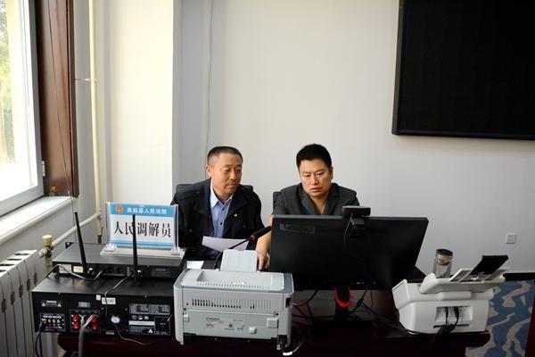 和谐|购车尾款起纠纷 视频调解促和谐