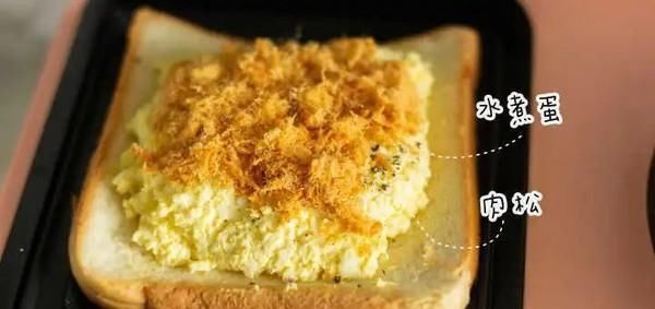  重样|不怕你羡慕，我一个月的早餐都不带重样的！