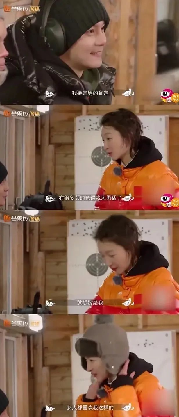  女权|一边吃女权福利，一边有事就骂自己“太娘了”