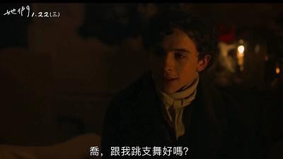  年度|瞎了，年度最佳竟然输给了国产烂片