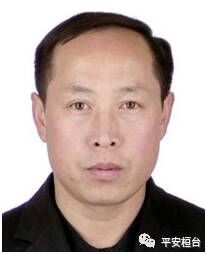 征集|淄博警方打掉4个涉黑团伙 最高悬赏5万征集线索