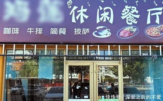 男子|男子约美艳女网友吃饭一瓶饮品喝掉999，报警发现两天已10人