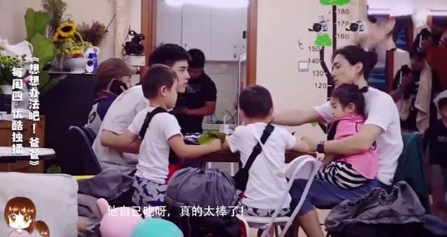  吃饭|综艺花絮曝光，李承铉喂lucky吃饭获白眼一个，这也太萌了吧！