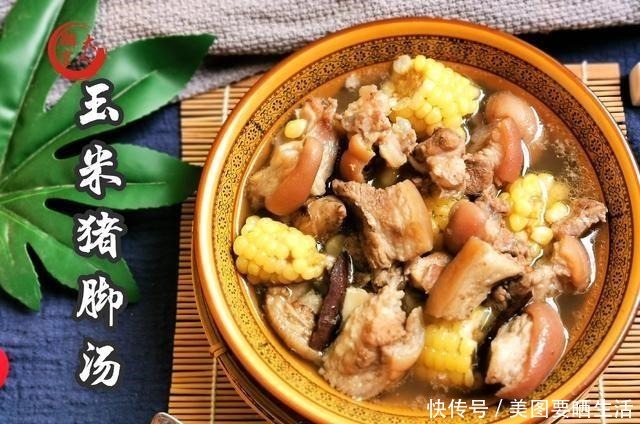 到底|炖猪脚汤到底要不要焯水记住“4个关键”,学会最正确炖汤技巧