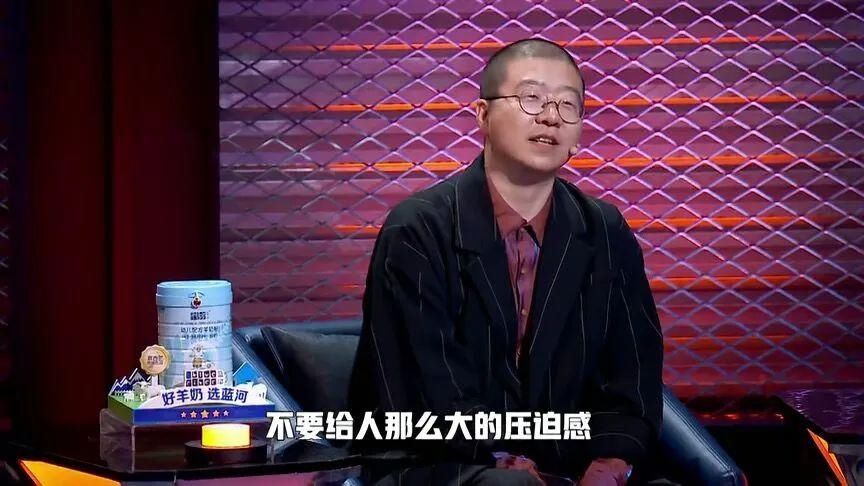 爆点|爆点与金句齐飞,这是一档比《浪姐》还下饭的综艺!