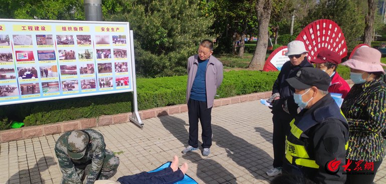 济宁市兖州区人防事务中心开展全民国家安全教育日宣传活动