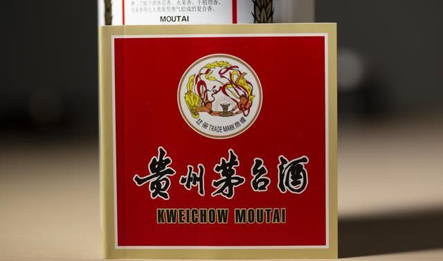 内销|0743茅台酒？出口装飞天茅台酒跟内销版飞天有何不同
